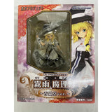Touhou Project - Marisa Kirisame (Kourindou ver.)