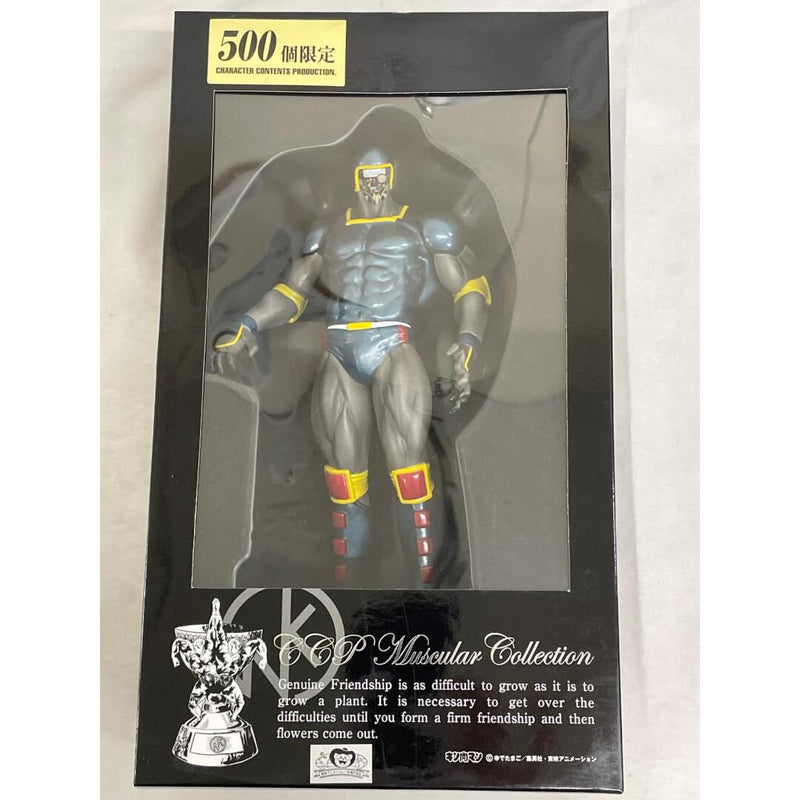 Warsman (Unmasked Version) 29th Anniversary Color Edition "Kinnikuman"...