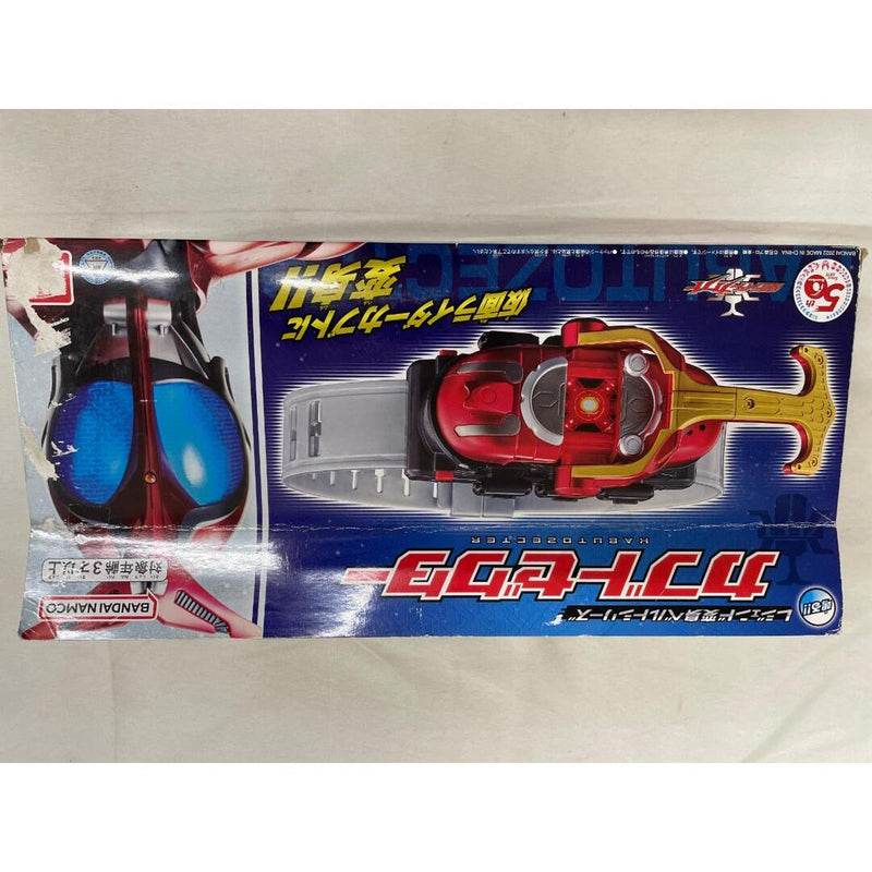 Legend Transformation Belt Series Kabuto Zecter "Kamen Rider..."