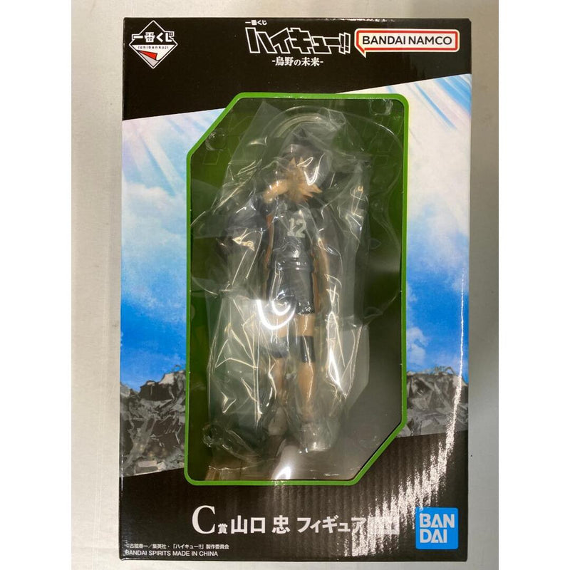[Unopened] Prize C: Tadashi Yamaguchi Figure - Ichiban Kuji Haikyu!! -...