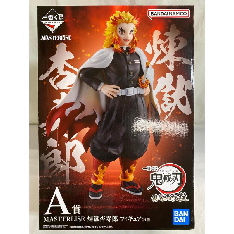 ? [Unopened] Kyojuro Rengoku Ichiban Kuji Demon Slayer: Kimetsu no Yaiba Highest Rank Swordsman "Hashira"...
