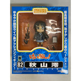 Nendoroid 82 K-On! Mio Akiyama