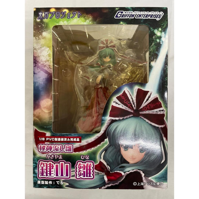 Touhou Project Secret Goddess Nagashi Hina Kagiyama Hina (PVC painted finished product)
