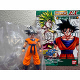 HG EX Dragon Ball Son Goku Figure (Shipping Included)