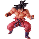 [Special Offer] Ichiban Kuji Dragon Ball EX The Ultimate Showdown...