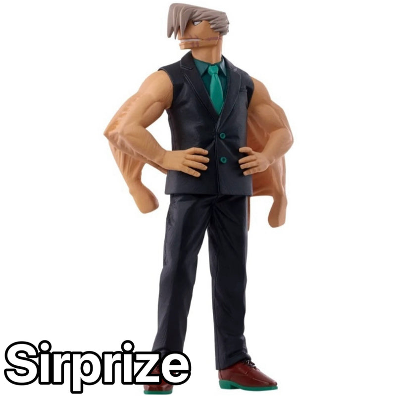 My Hero Academia 10th Anniversary Figure: Shoji Mezou