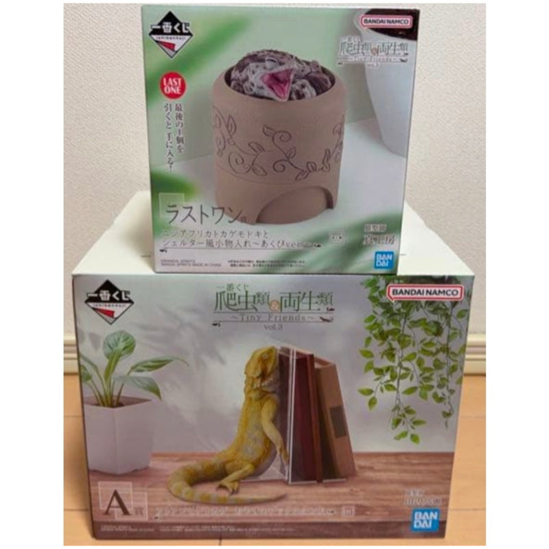 Unopened Reptile & Amphibian Ichiban Kuji Vol. 3 A Prize & Last One Prize 2...