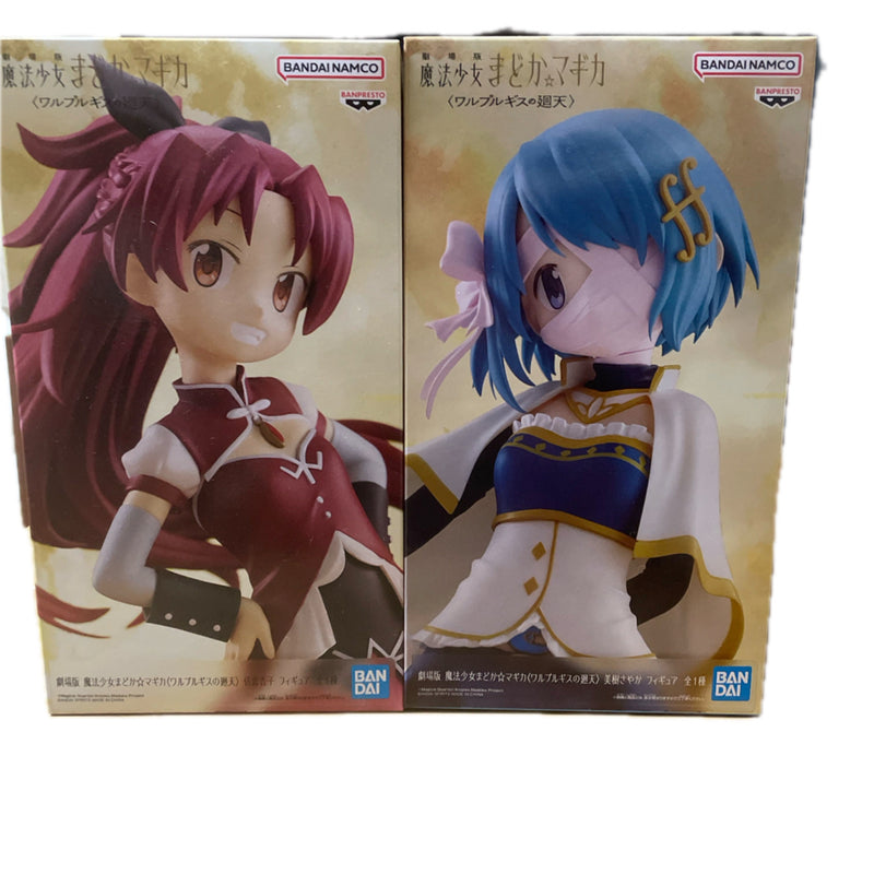 Puella Magi Madoka Magica Movie Figure Set (2 types)