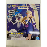 [Unopened] Prize B: Lillie (21st Anniversary) & Lunala...