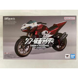 S.H.Figuarts Shin Cyclone "Shin Kamen Rider"