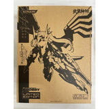Busou Shinki Eukrante Dengeki Hobby Original Color ver.