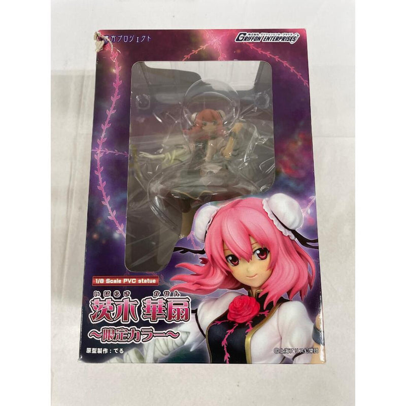 Reitaisai 10 Limited Edition Touhou Project Ibaraki Kasen Limited Color