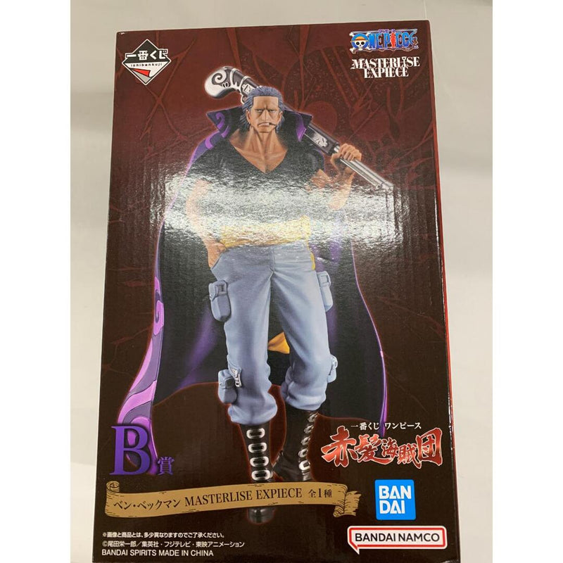 Prize B: Ben Beckman MASTERLISE EXPIECE Ichiban Kuji One Piece...