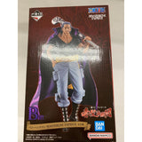 Prize B: Ben Beckman MASTERLISE EXPIECE Ichiban Kuji One Piece...