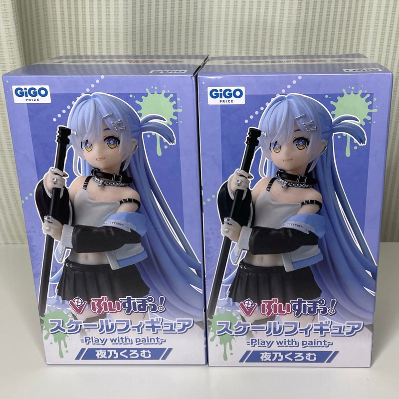 Vspo! Scale Figure Yono Kuromu Play with pa...