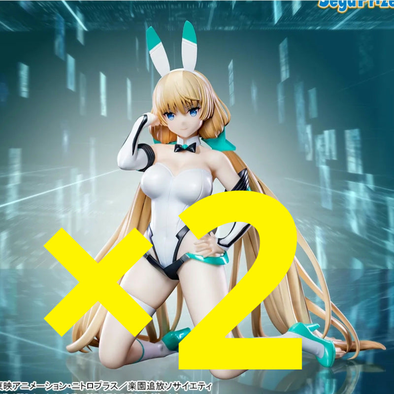 Expelled from Paradise Yumemirize Angela Balzac (Set of 2)