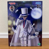 Detective Conan XrossLink Figure: Kaitou Kid (Brand New, Unopened)