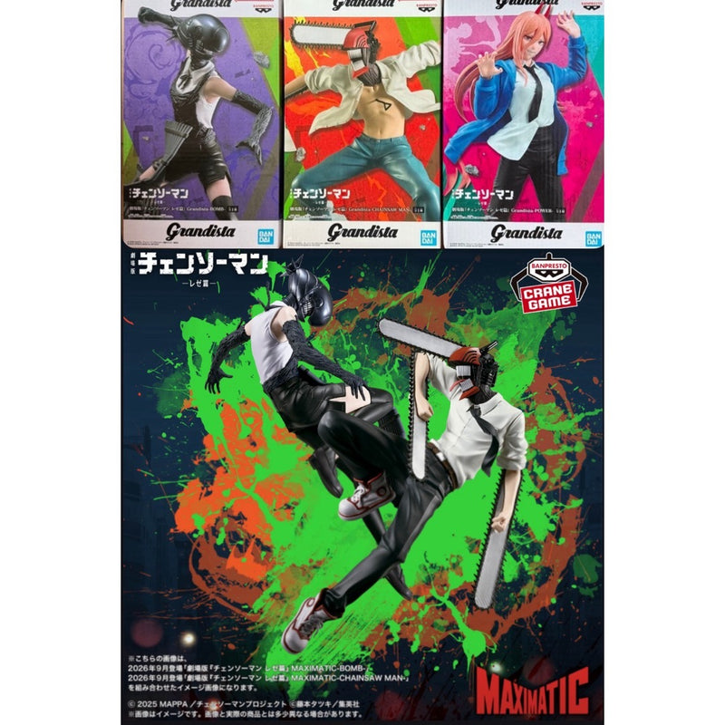 5-point Chainsaw Man figure MAXIMATIC Grandis...