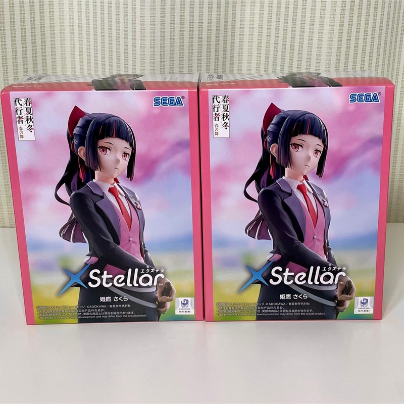 Spring, Summer, Autumn, Winter Agent Himeoka Sakura Stellar Figure (Set of 2)