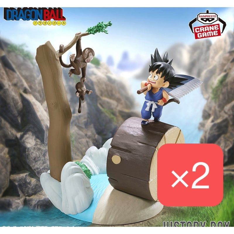 Dragon Ball History Box Son Goku 2-Pack
