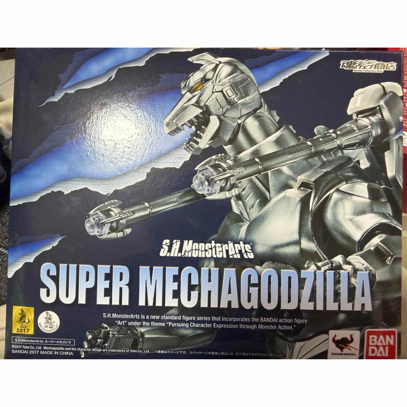S.H.MonsterArts Super Mechagodzilla 2017 Bandai (Opened)...