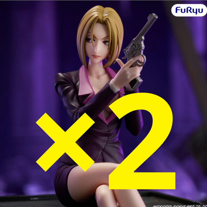 HUNTER¡ÁHUNTER Noodle Stopper Figure Pakunoda 2...