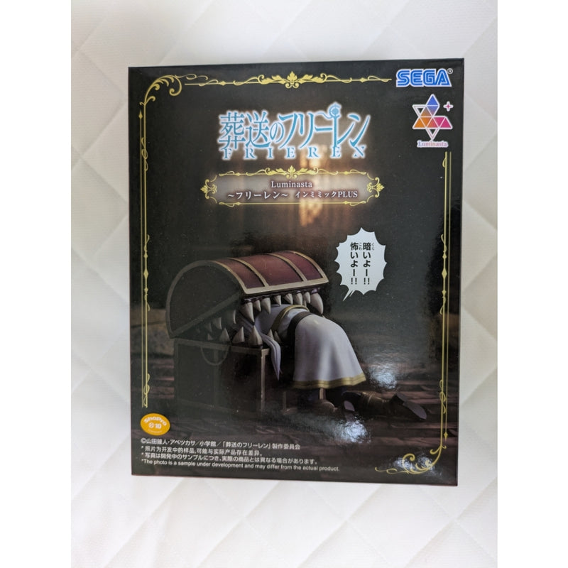Frieren: Beyond Journey's End Luminasta - Frieren - Inmimic PLUS