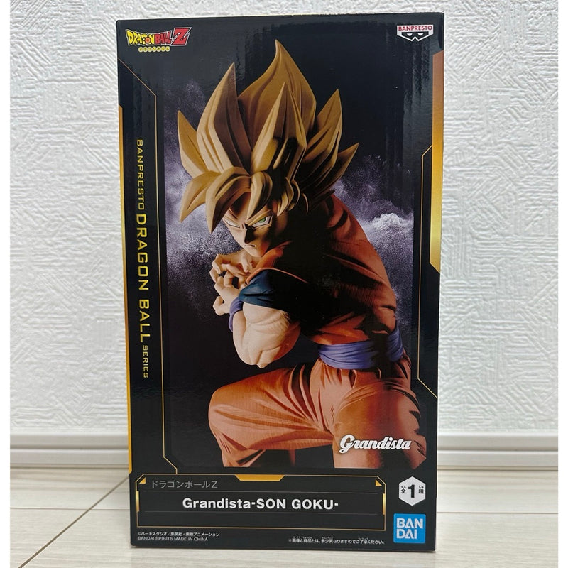 Dragon Ball Z Grandista -THE RESOLUTION OF SOLDIERS-...