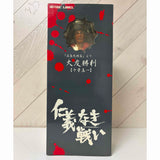Battles Without Honor and Humanity: Otomo Katsutoshi (Shinichi Chiba) Figure