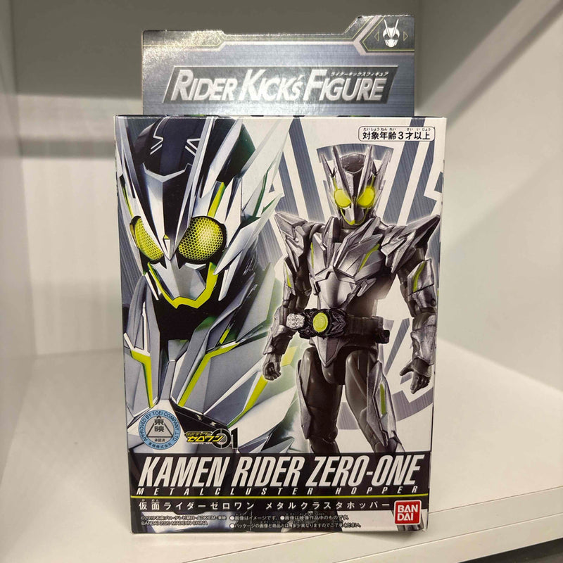 RKF Kamen Rider Zero-One Metal Cluster Hopper