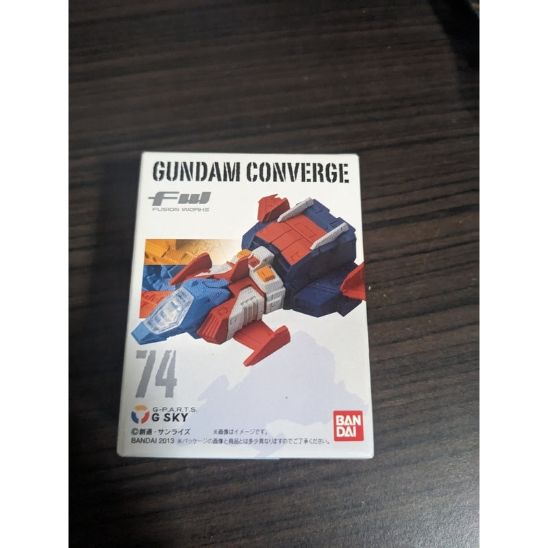 Gundam FW Converge 14 G-Sky
