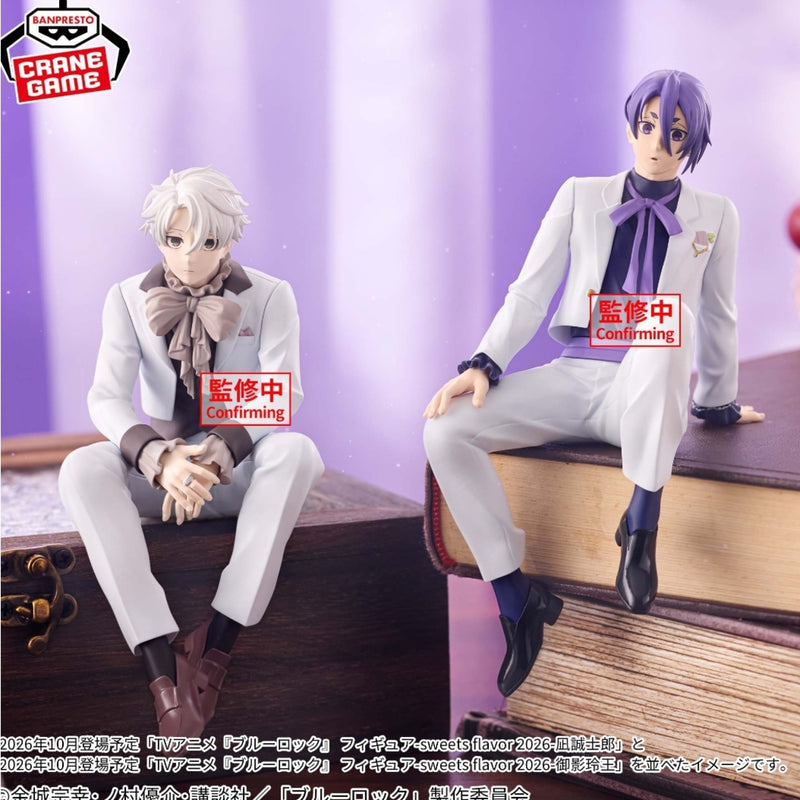 Blue Lock Figure -sweets flavor 2026- Nagi Seishiro...