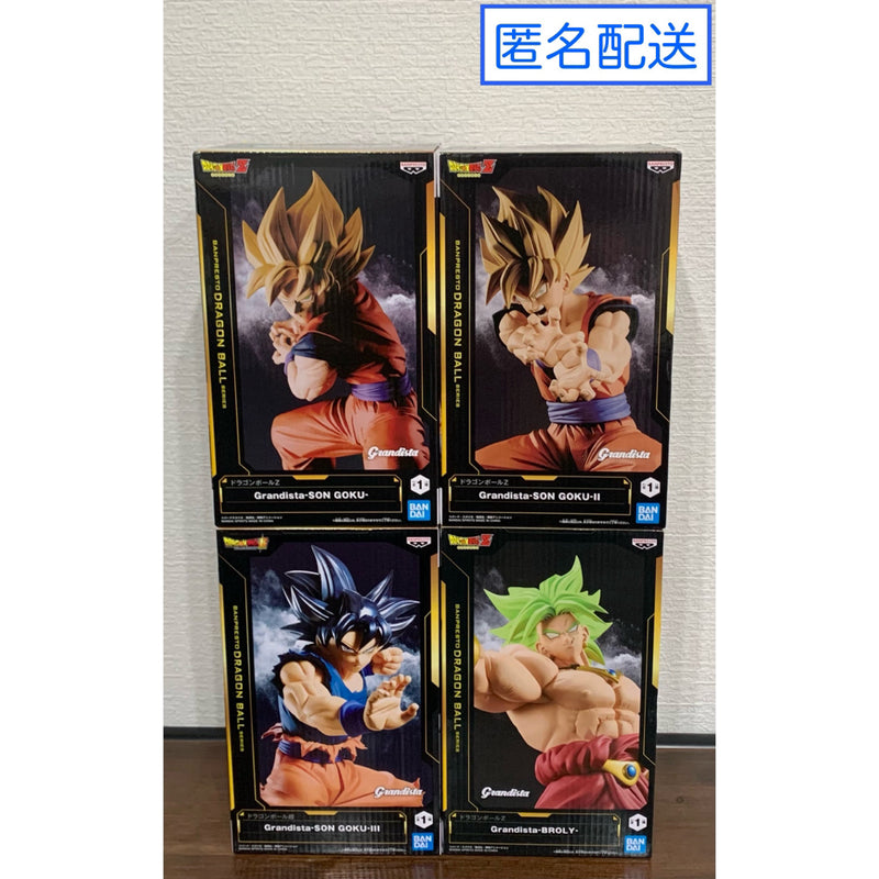 Dragon Ball Goku Broly Grandista Figure Set (4 pieces)...