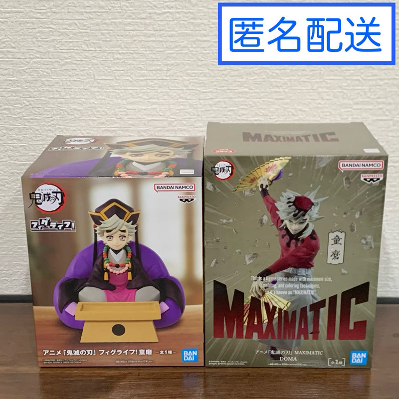 Demon Slayer: Kimetsu no Yaiba Doma Figure 2-Piece Set