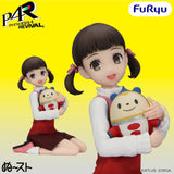 Persona 4 Revival Noodle Stopper Figure...