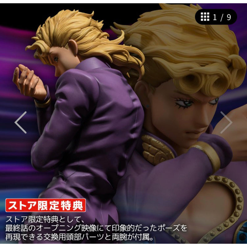 The anime "JoJo's Bizarre Adventure: Golden Wind" FIGURE MUSEUM...
