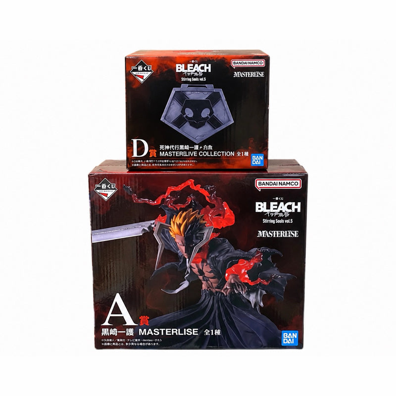 Ichiban Kuji BLEACH Thousand-Year Blood War Arc Stirring Souls vol.5 Figure...