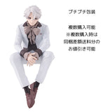 Blue Lock TV Anime Figure Sweets Flavor 2026 Nagi...