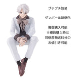 [Cardboard Box Packaging] TV Anime Blue Lock Figure s...