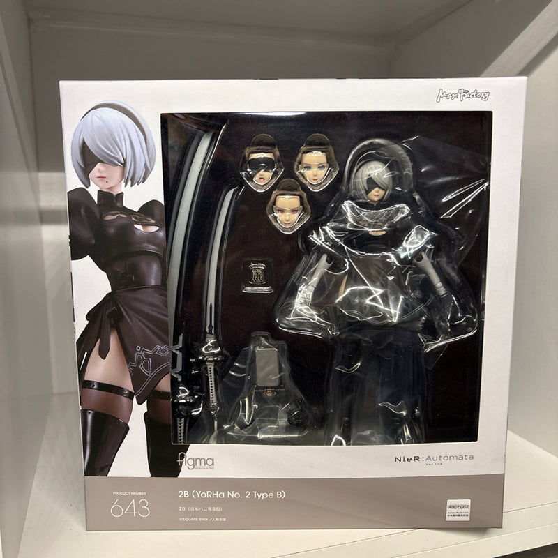 Max Factory figma 2B YoRHa No.2 Type B NieR:Autom...