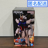 Mobile Suit Gundam SEED Strike Gundam Limit Break Fi...