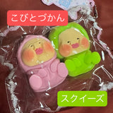 Kobitozukan Sumomonouchi Kakuremomojiri Squeeze Toy Set...