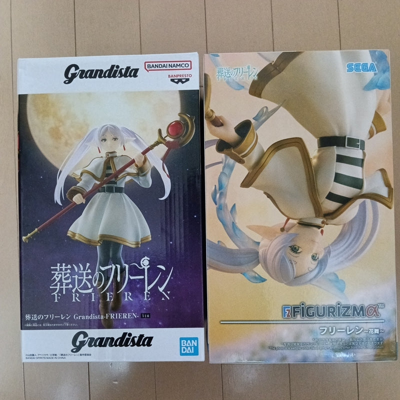 Frieren: Beyond Journey's End Frieren Figure Set