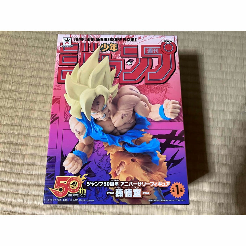 Dragon Ball Figure Son Goku Limited Edition Rare Boy...