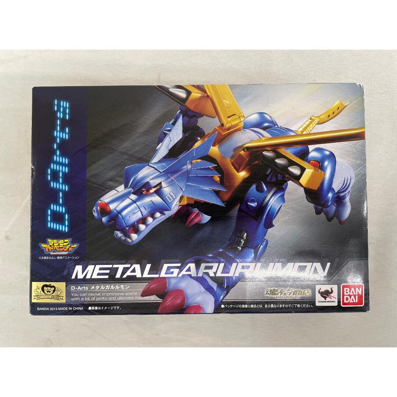 Digimon Adventure D-Arts MetalGarurumon
