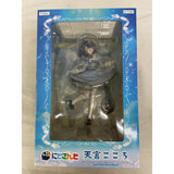 Amamiya Kokoro "Nijisanji" 1/7 ATBC-PVC & ABS painted complete figure...