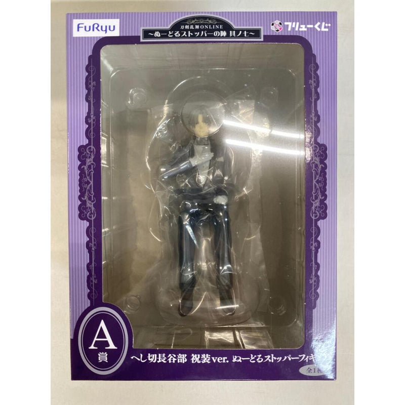 Prize A: Heshikiri Hasebe (Celebratory Outfit Ver.) - Furyu Lottery Touken Ranbu ONLINE...
