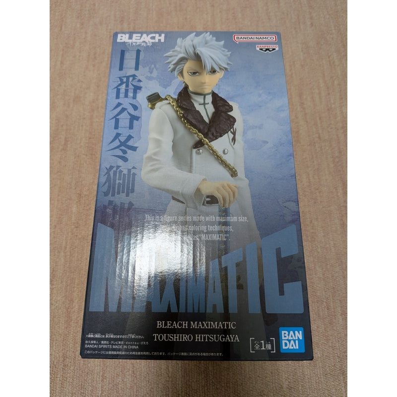 BLEACH Toshiro Hitsugaya Figure