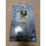 BLEACH Toshiro Hitsugaya Figure