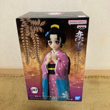 Demon Slayer: Kimetsu no Yaiba anime figure - Kizuna no Sou - 51st form Koyuki